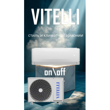 Кондиционер VITELLI Palermo VSL-09H-3