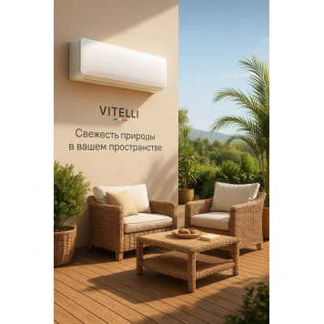 Кондиционер VITELLI Palermo VSL-12H-2