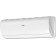 Кондиционер Haier Jade AS25S2SJ3FA-W/1U25MEC1FRA