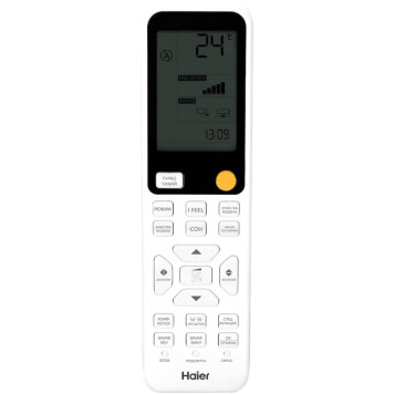 Кондиционер Haier Jade AS50S2SJ3FA-W/1U50MEC1FRA-4