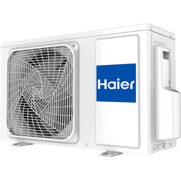 Кондиционер Haier Jade AS50S2SJ3FA-G/1U50MEC1FRA-5
