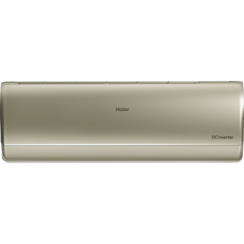 Кондиционер Haier Jade AS50S2SJ3FA-G/1U50MEC1FRA-2