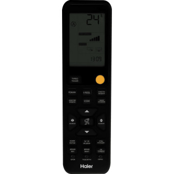 Кондиционер Haier Jade AS50S2SJ3FA-S/1U50MEC1FRA-3