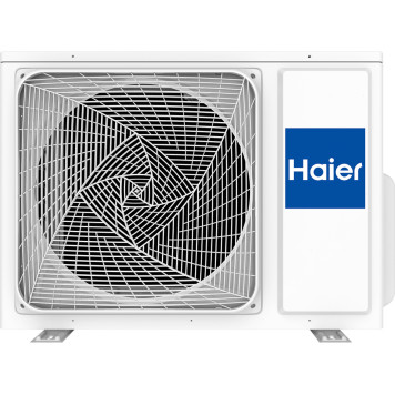 Кондиционер Haier Jade AS50S2SJ3FA-S/1U50MEC1FRA-5