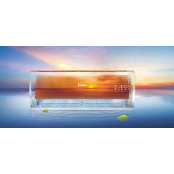 Кондиционер Haier Flexis Super Match AS50S2SF3FA-B/1U50S2SJ3FA-7