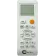 Кондиционер Denko White Lotus DECH-09