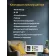 Кондиционер Axioma серия H ASX09H1R/ASB09H1R