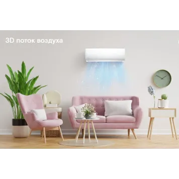 Кондиционер Axioma серия H ASX09H1R/ASB09H1R-5