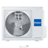 Внешний блок мульти сплит-системы на 5 комнат Haier 5U105S2SS5FA