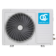Кондиционер QUATTROCLIMA QV-BE18WB/QN-BE18WB