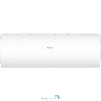 Мощный кондиционер Haier AS35PHP3HRA/1U35PHP1FRA для комфортного охлаждения и обогрева помещения