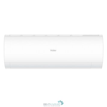 Мощный кондиционер Haier с функцией обогрева AS25HPL2HRA/1U25HPL1FRA