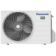Кондиционер Panasonic Design CS-Z25XKEW/CU-Z25XKE белого цвета
