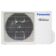 Кондиционер Panasonic Deluxe CS-E7RKDW/CU-E7RKD в белом цвете