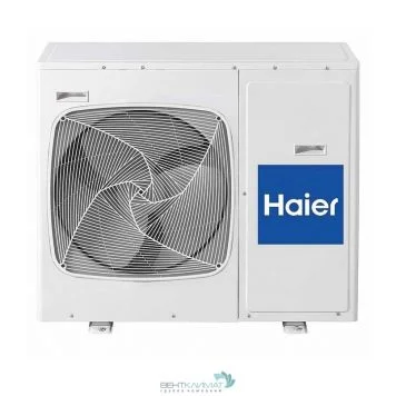 Настенная сплит-система Haier AS12TL3HRA / 1U12MR4ERA-1