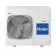 Настенная сплит-система Haier AS12TL3HRA / 1U12MR4ERA