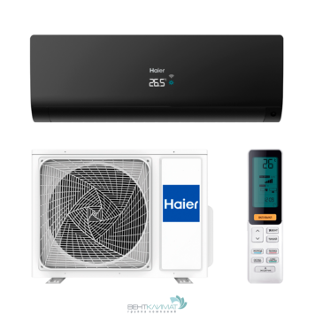 Настенная сплит-система Haier AS25S2SF1FA-B / 1U25S2SM1FA-1