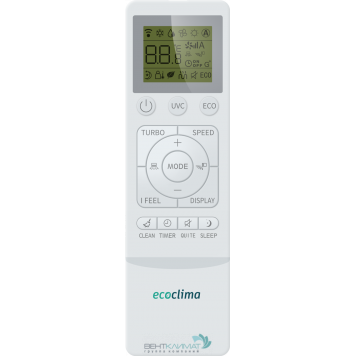 Настенная сплит-система Ecoclima ECW/I-09QCB + EC/I-09QC, золотистый-2