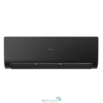 Настенная сплит-система Haier AS25S2SF1FA-B / 1U25S2SM1FA