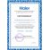 Настенная сплит-система Haier AS09NS5ERA - Full Gold - 1U09BS3ERA