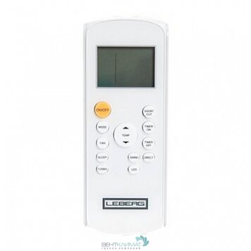 Настенная сплит-система Leberg LS/LU-07OL-2