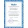 Пульт управления Haier YR-HBS01