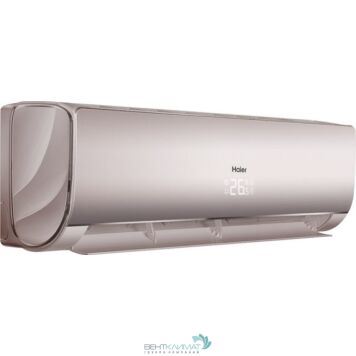 Настенная сплит-система Haier AS 09 NS5ERA-G/1U 09 BS3ERA-3