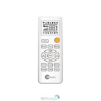 Настенная сплит-система Denko DNI-18/DNHI-18-1