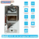 Настенный газовый котел Baxi ECO4S 24 - энергоэффективное решение для отопления