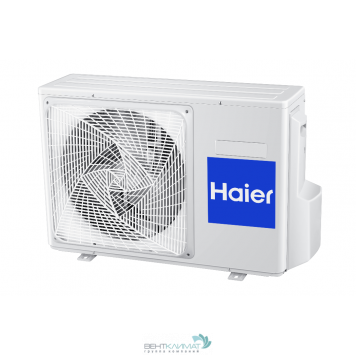 Настенная сплит-система Haier AS 09 NS5ERA-W/1U 09 BS3ERA-4
