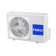 Настенная сплит-система Haier AS 09 NS5ERA-W/1U 09 BS3ERA
