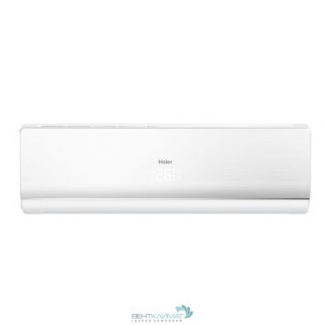 Настенная сплит-система Haier AS 09 NS5ERA-W/1U 09 BS3ERA