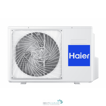 Настенная сплит-система Haier AS 09 NS5ERA-W/1U 09 BS3ERA-6