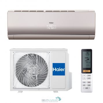 Настенная сплит-система Haier AS09NS5ERA - Full Gold - 1U09BS3ERA-3