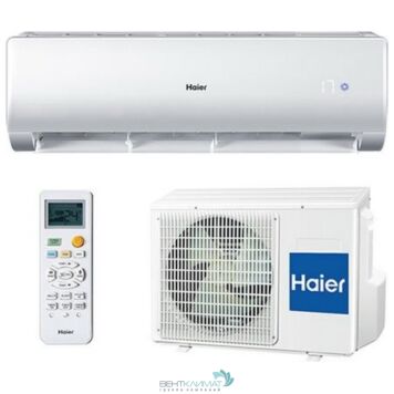 Настенная сплит-система Haier HSU-09HNE03/R2 / HSU-09HUN203/R2-1