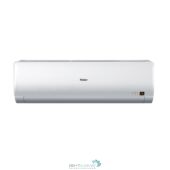Настенная сплит-система Haier HSU-18HNM03/R2