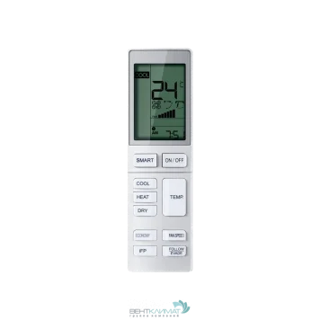 Пульт управления Haier YR-HBS01