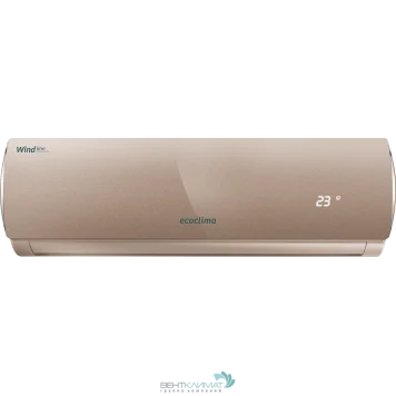 Настенная сплит-система Ecoclima ECW/I-12QCB + EC/I-12QC, золотистый