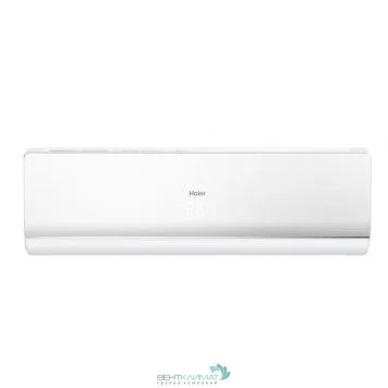 Настенная сплит-система Haier AS12NS5ERA-W / 1U12BS3ERA
