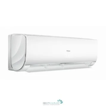 Настенная сплит-система Haier AS12NS5ERA-W / 1U12BS3ERA-2