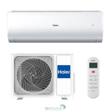 Настенная Сплит-система Haier AS25NHPHRA / 1U25NHP1FRA-2